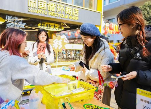 中国、循環経済に本腰　江蘇省に広がる“再資源化テック”最前線